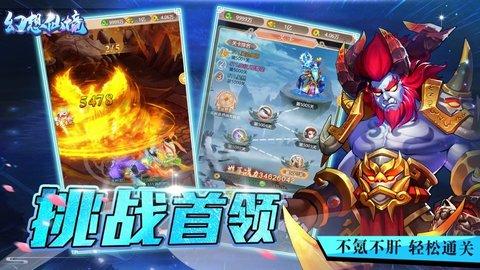 悠梦YuME