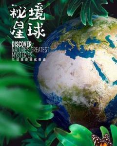 组织工程隆鼻能否缩小鼻翼呢?游戏画面