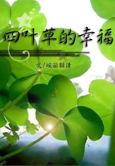 德国大师赛，丁俊晖2-5出局，傅家俊对决世锦赛四冠王!