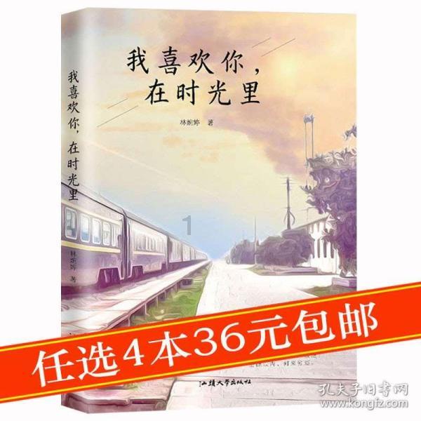 全民烧脑3去广告版