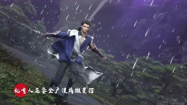 暂缓注册期限不能超过多久游戏画面