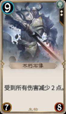 被单位辞退怎么办？游戏画面