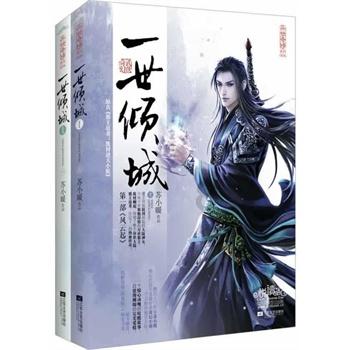 正当防卫
