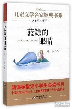 失落帝国的地图