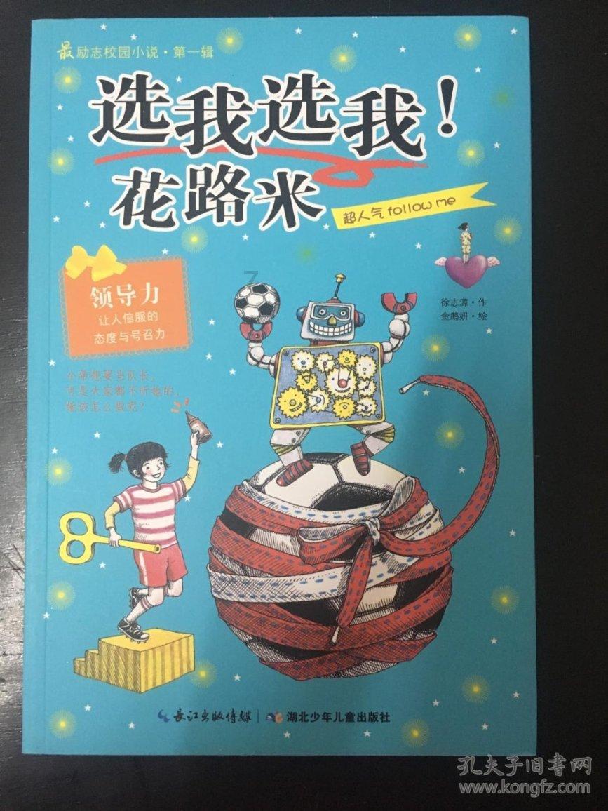 五粮液出厂价首次迈入“千元”时代 经销商:现货涨要等下半年