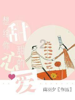 救护车陷雪地无法前进,路人自发帮忙推车,参与者:越来越多人加入,很燃
