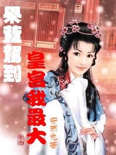 泰坦陨落2