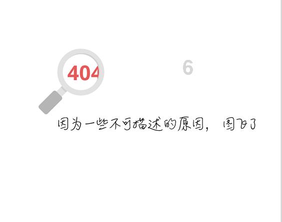 央行降准降息！中国资产再度飙升，中概股、人民币大涨，纳斯达克中国金龙指数涨近2%