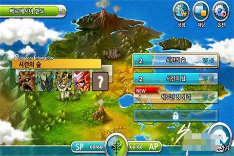 以安全为伴，与勇气同在：Jackery电小二引领探险新纪元