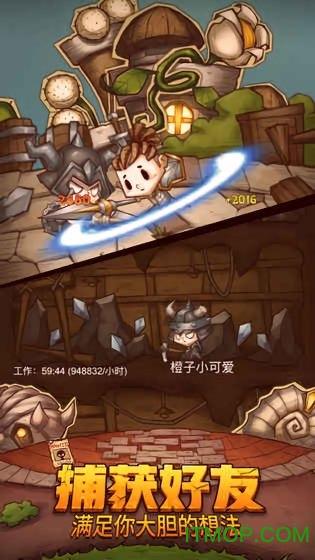 逃离蓝色之林