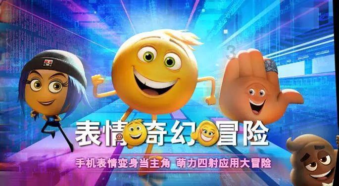 赌王外孙女开珠宝展，一条手链过亿豪气十足