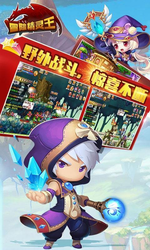 武大与赤壁共建“中国遥感小镇”