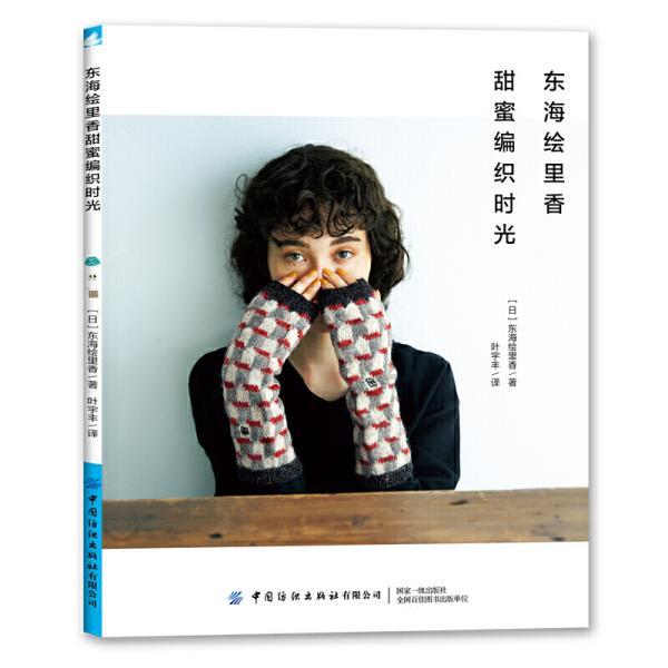 手臂没力量，做不了引体向上怎么办游戏画面