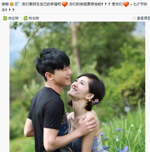 博彩股早盘普遍上涨 新濠国际发展及银河娱乐均涨近3%