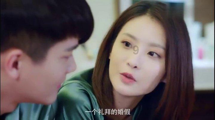 道奇蝰蛇找不同