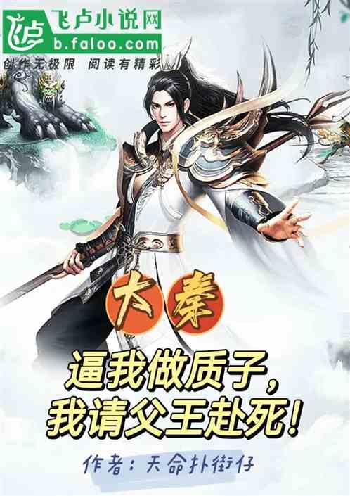 帕金斯:巴特勒是时候要离开热火了,后者得把他交易到争冠队伍