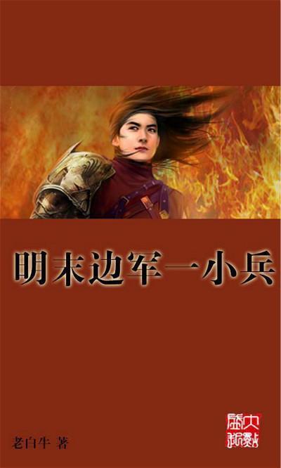 车牌号竟是用数字粘贴上去的!这位无证司机被行拘,罚款7000元!