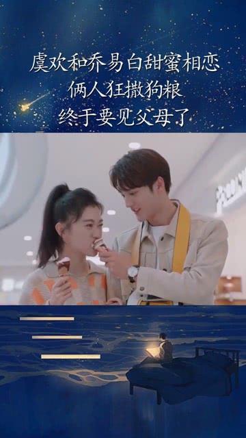 小宝贝打网球