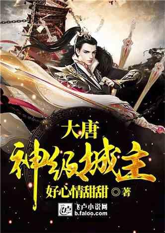 油炸过的油变黑，怎么才能使其变清澈游戏画面