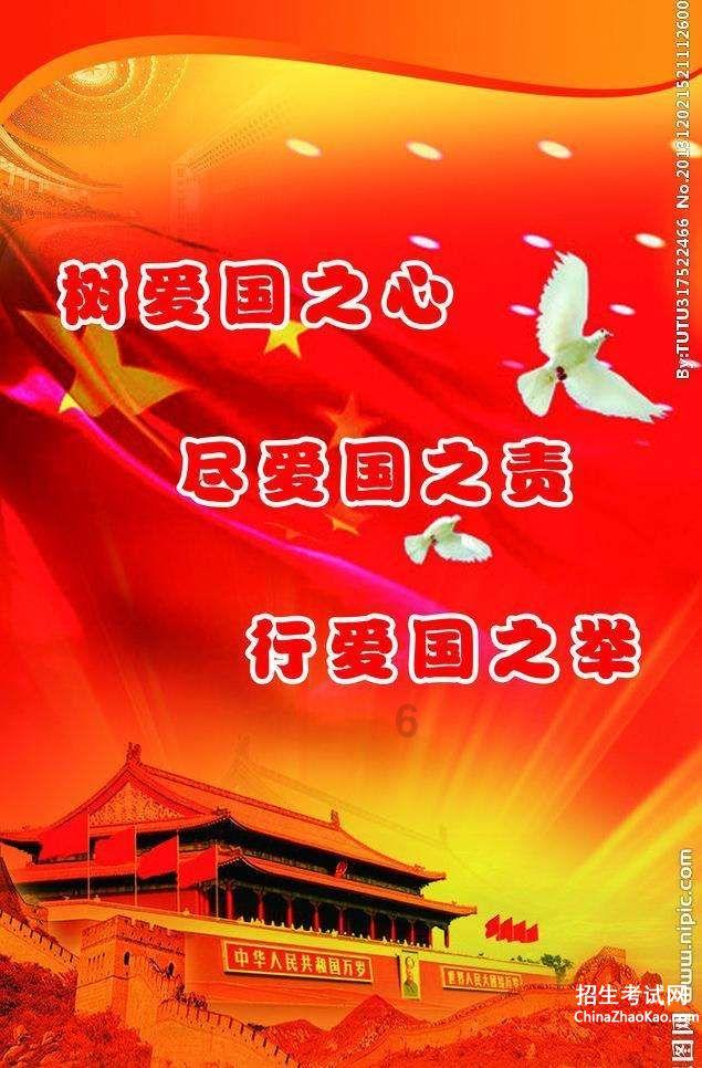 赵家坡二号隧道顺利贯通 渝湘高铁进度又+1