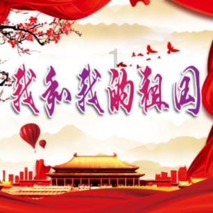 【一周团讯】第四十一期 | 团团带你回顾每周精彩