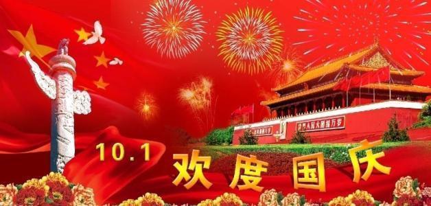 水果射击挑战