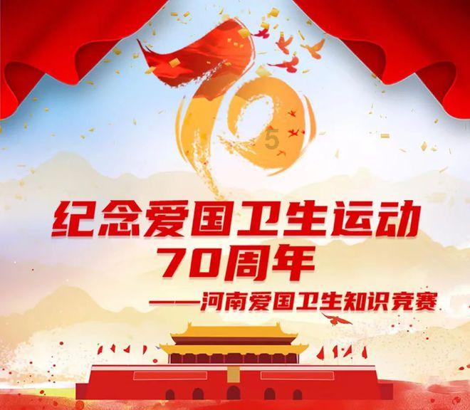 丧尸围城2
