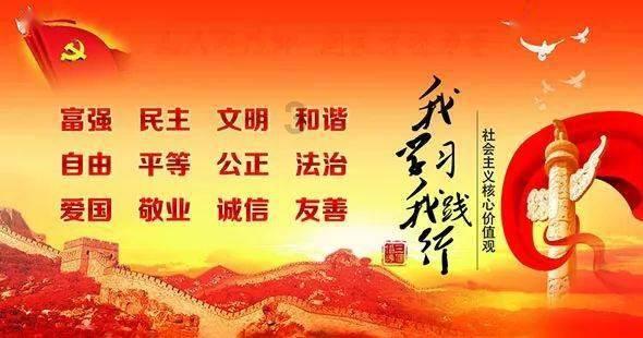 被单位辞退怎么办？游戏画面
