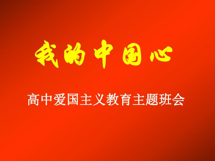 凌晨3点多,男子徒手翻阳台爬上17层实施盗窃,最终到手100元