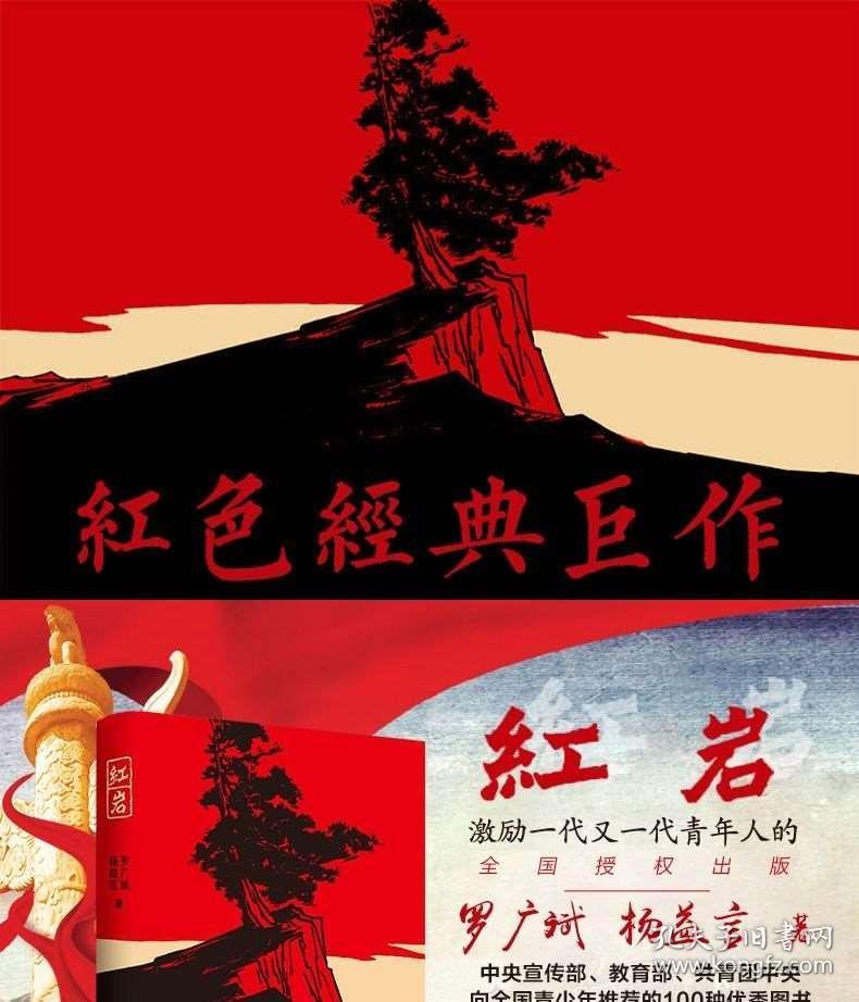 产后妈妈如果过度疲劳的话，会有什么危害呢？该怎么调理？游戏画面
