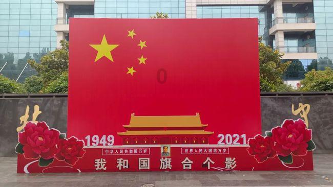 哪几个星座追求完美的爱情，只要是你，时间晚一点也没关系？游戏画面