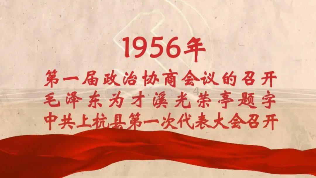 无尽神域