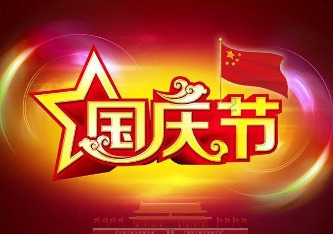 崇左颈椎肩部按摩器