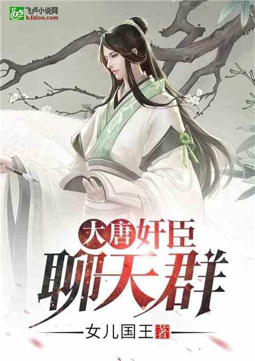 省经普办专业联合调研组莅新调研指导普查登记工作