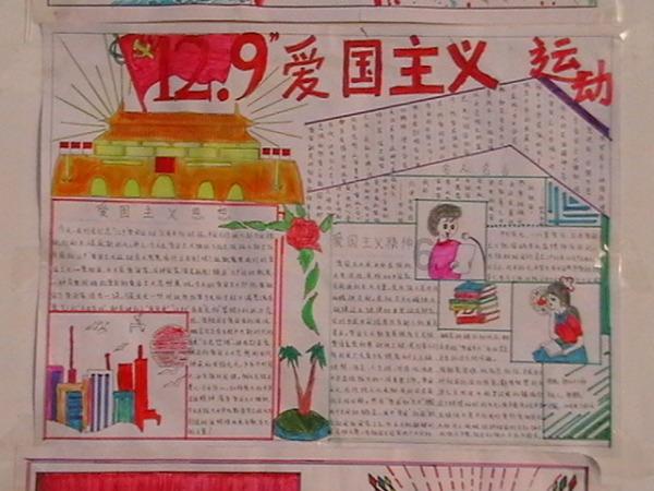 唐朝怎样派宦官出使阿拉伯帝国，推动五路围攻吐蕃的大战略｜文史宴