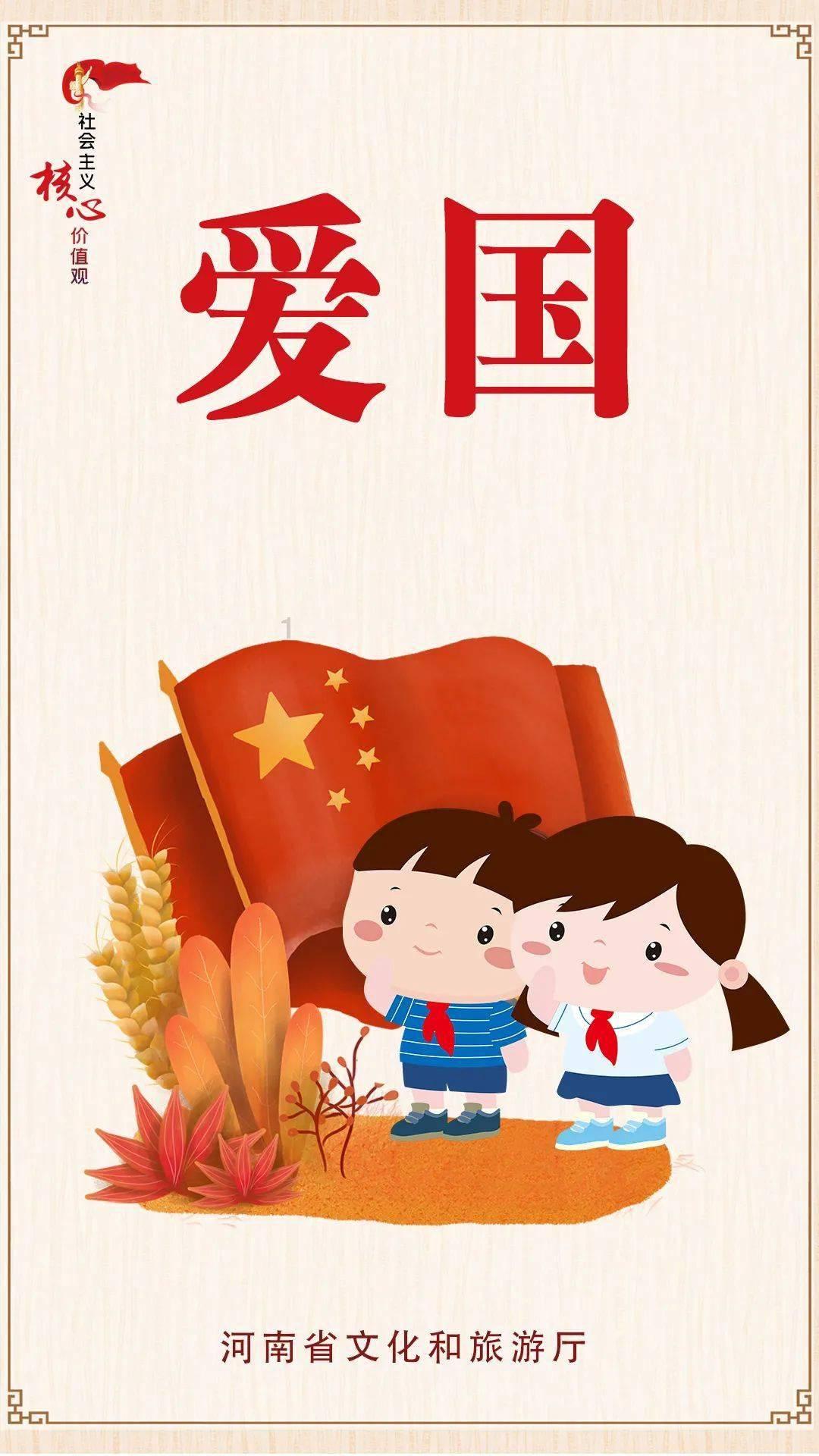 史上最贱小游戏之足球