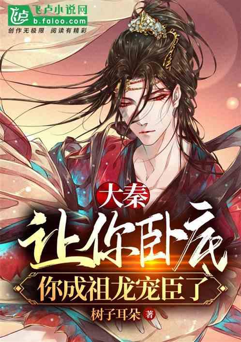 生化危机保护伞小队