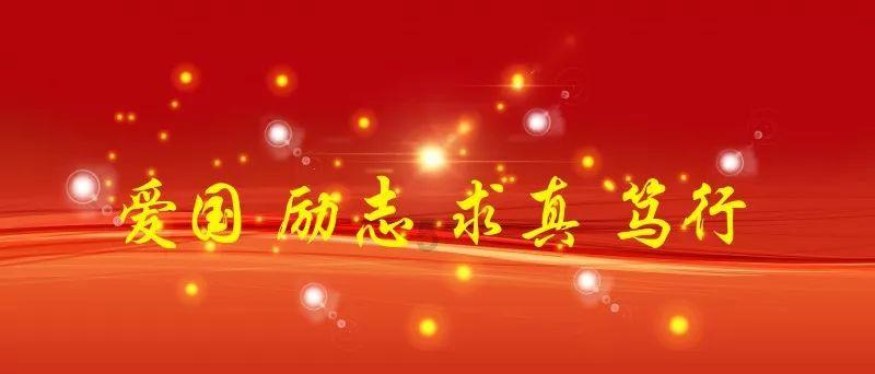 海国志丨南非指控以色列种族灭绝 多国演员接力正义之声