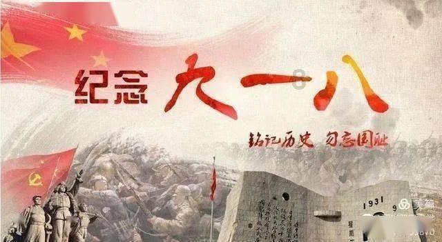 泰拉瑞亚