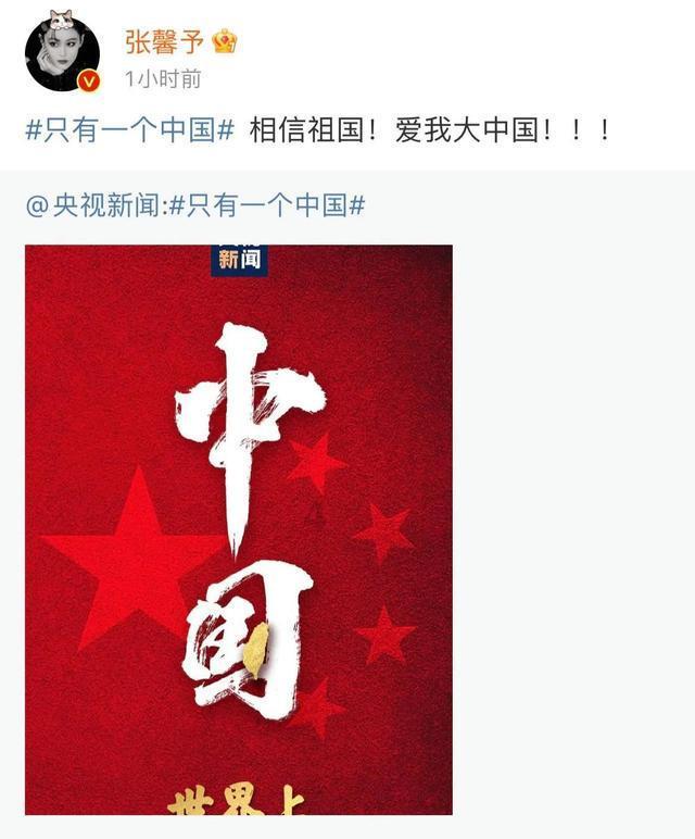 发现冷知识!为什么特朗普屡出狂言,还是会有人觉得他不错?带你领略神奇世界