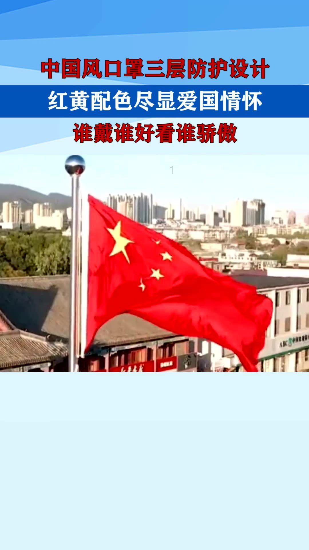 雷神之战