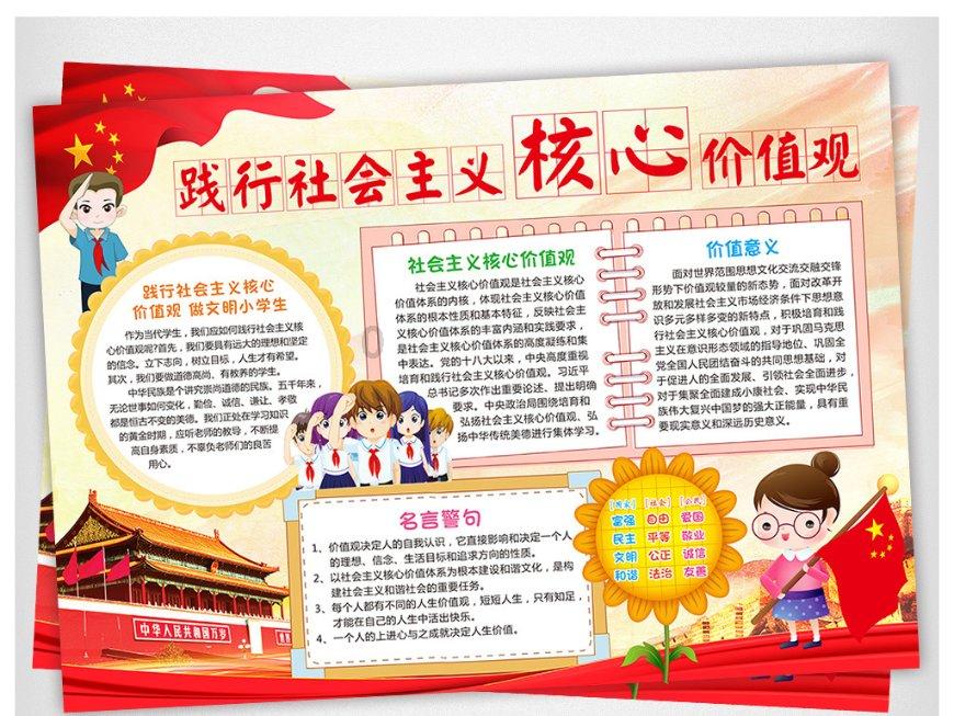 强生婴儿游泳馆怎么样，强生婴儿游游戏画面