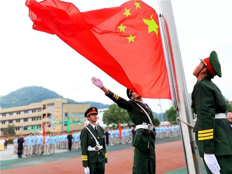 贵阳进入两会时间!贵阳市政协十三届三次会议开幕