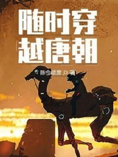 厦门空港：预计2023年全年盈利，净利润同比增1042%至1270%