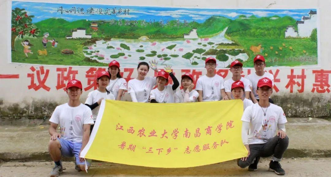 马卡:马竞边卫哈维-加兰即将加盟比利亚雷亚尔