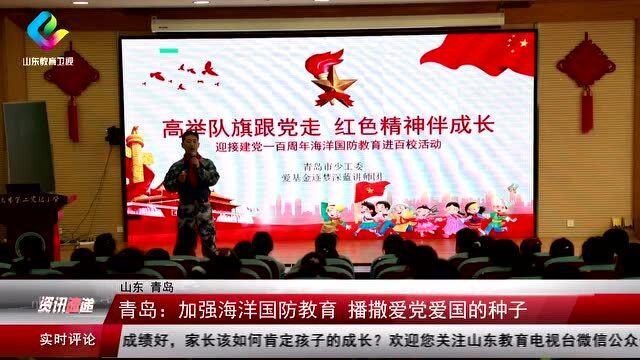 卡通卡车拼拼看