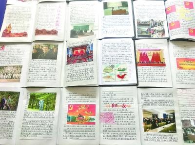 大航海之路