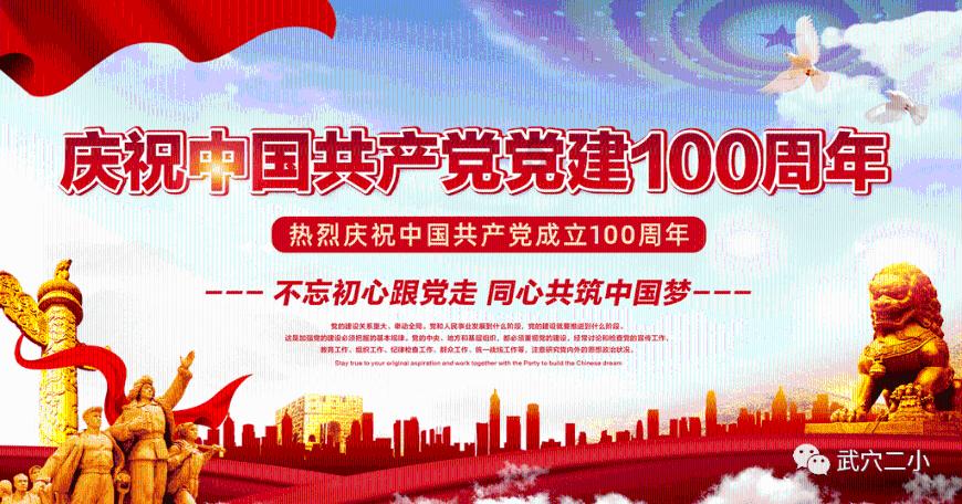 “债券之王”格罗斯：别再投资“美股七巨头” 能源和电信股都行