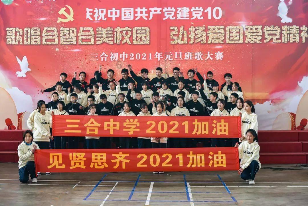 天堂契约
