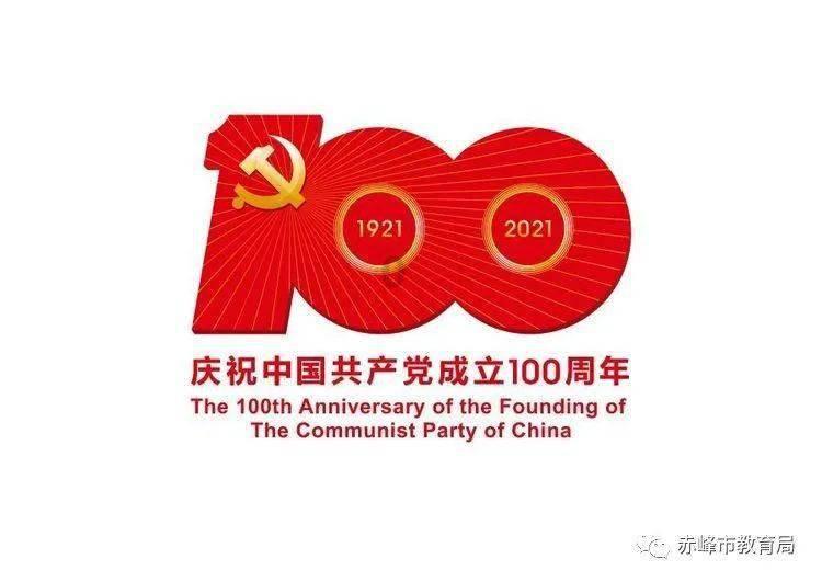 趣味高尔夫球无敌版
